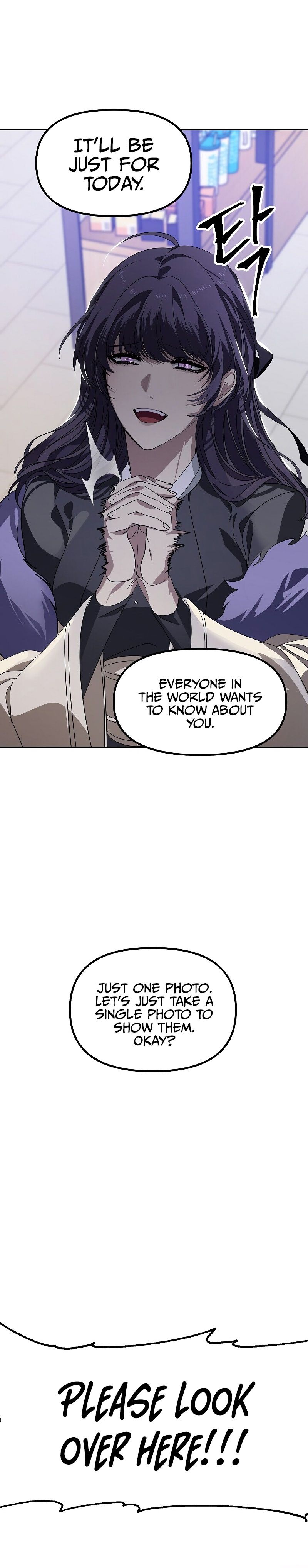 SSS-Class Suicide Hunter, Chapter 45 image 26